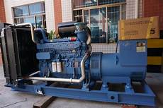 Diesel Generator Sets