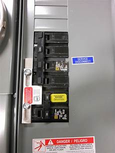 Generator Lock