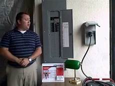 House Generator