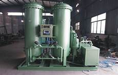 Liquid Nitrogen Generator