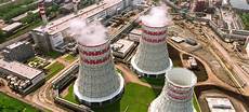 Powerplant