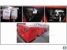Ricardo Diesel Generators